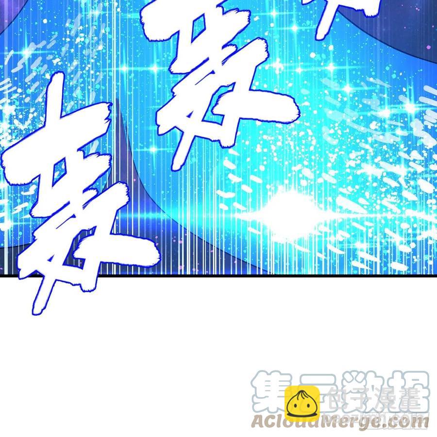 煉氣練了三千年 - 224回 築基都築不好要你何用(2/2) - 6