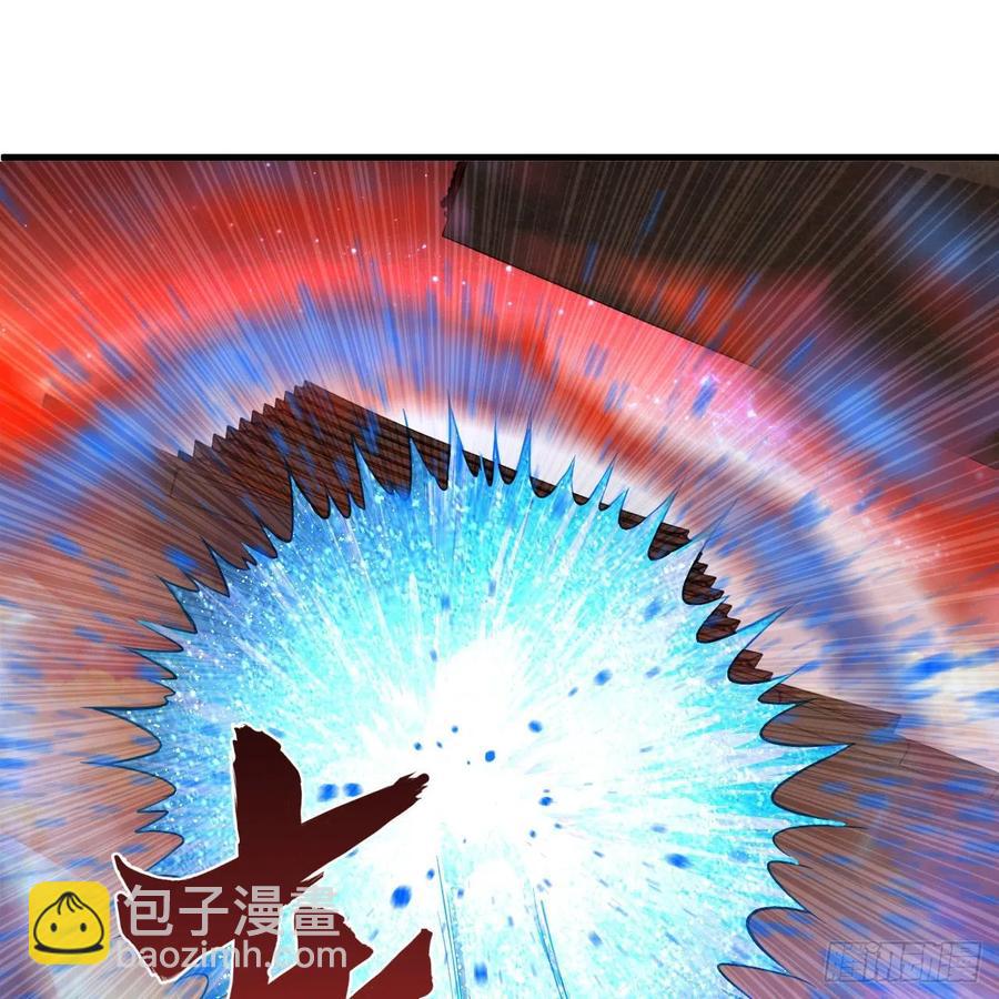 煉氣練了三千年 - 224回 築基都築不好要你何用(2/2) - 7