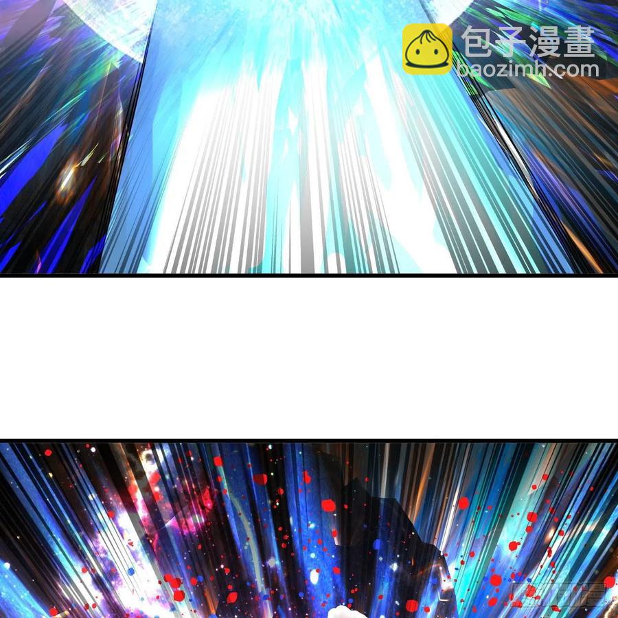 煉氣練了三千年 - 224回 築基都築不好要你何用(2/2) - 5