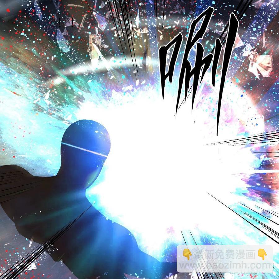 煉氣練了三千年 - 224回 築基都築不好要你何用(2/2) - 8