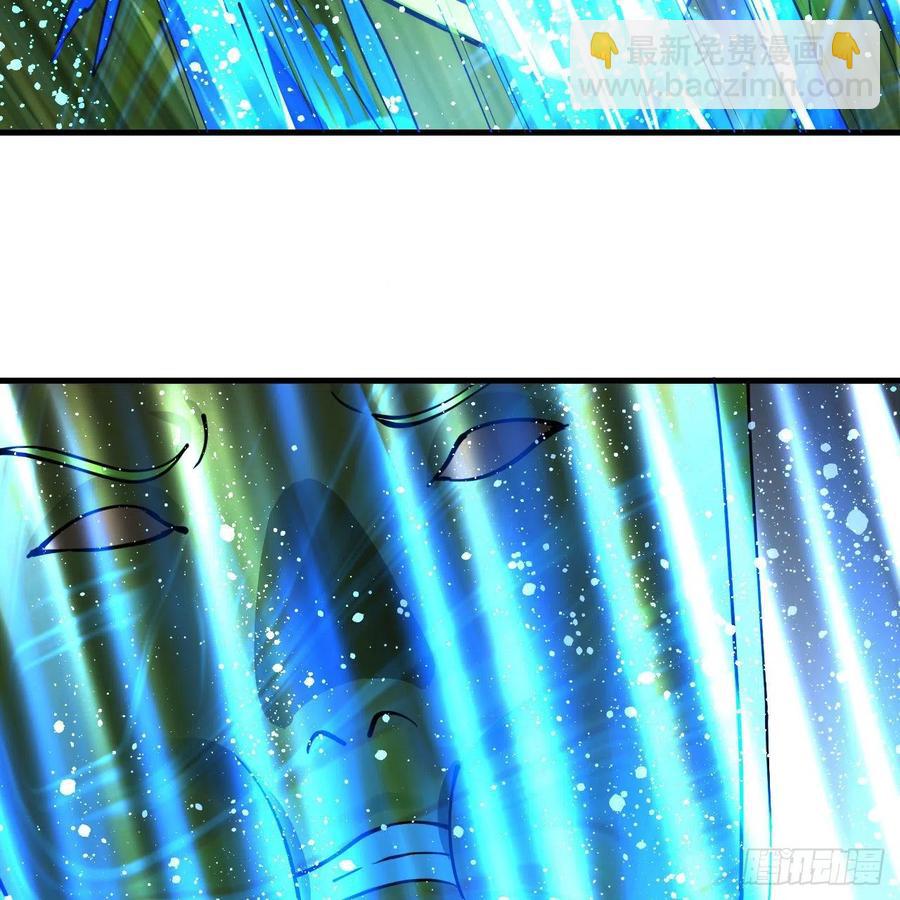 煉氣練了三千年 - 224回 築基都築不好要你何用(2/2) - 7