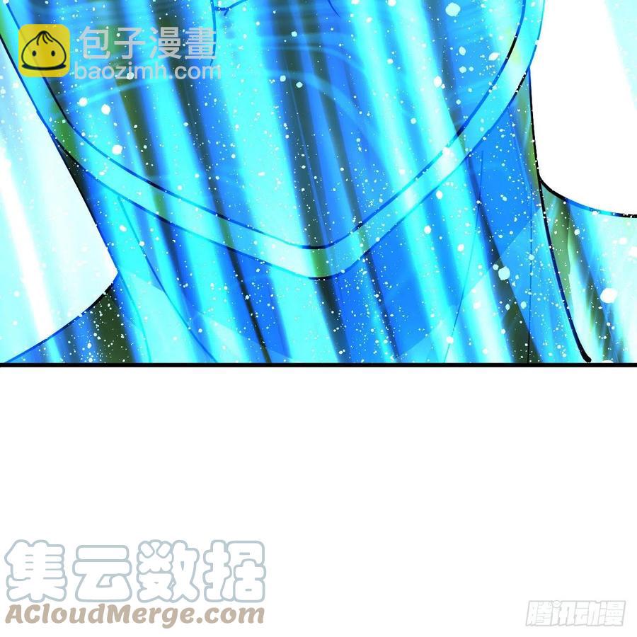 煉氣練了三千年 - 224回 築基都築不好要你何用(2/2) - 8