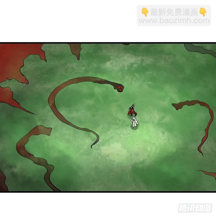 煉氣練了三千年 - 226回 此處不是仙界嗎？(1/2) - 3