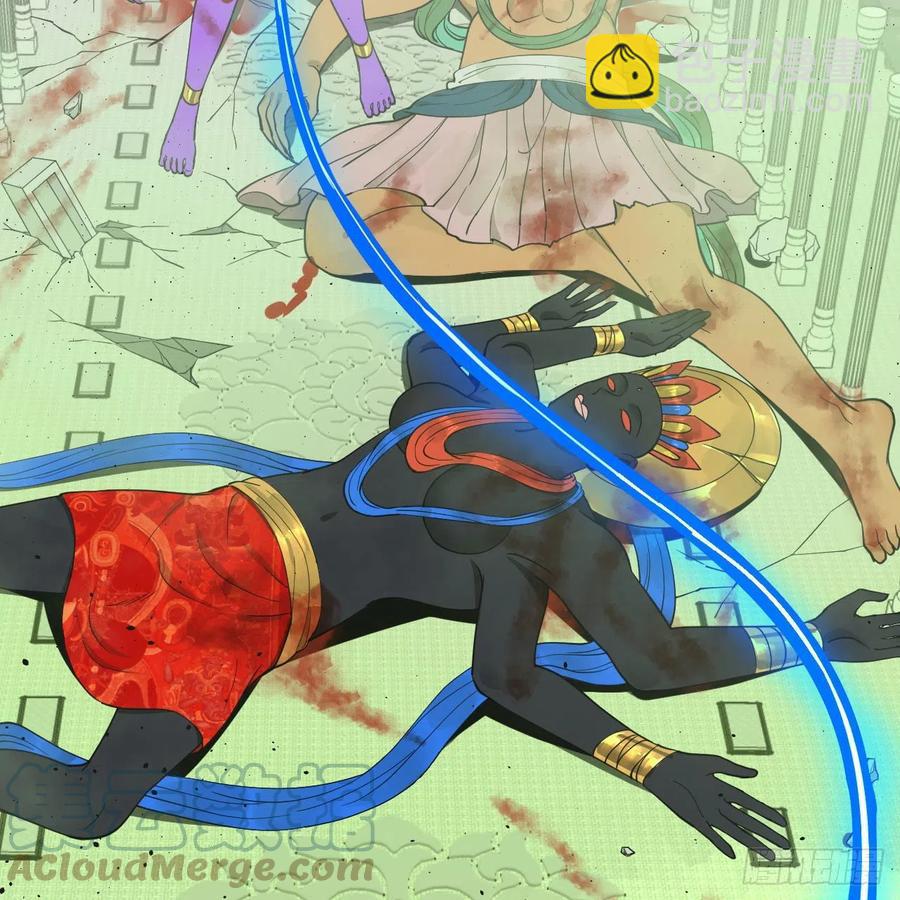 煉氣練了三千年 - 226回 此處不是仙界嗎？(1/2) - 8