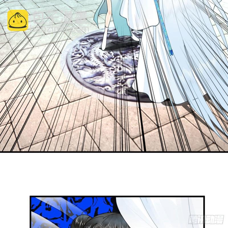 煉氣練了三千年 - 228 胸有骨板，堅不可摧(2/2) - 5