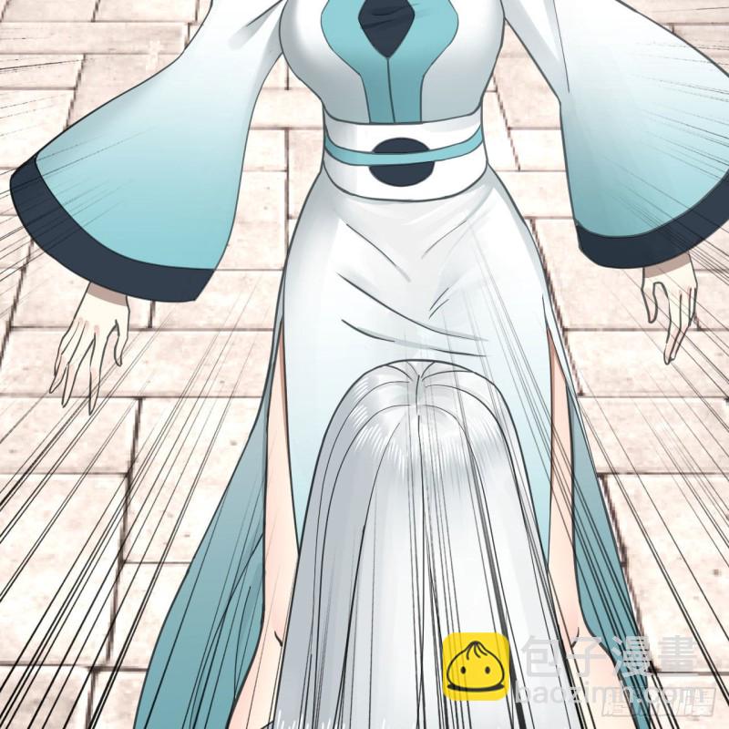 煉氣練了三千年 - 228 胸有骨板，堅不可摧(2/2) - 5