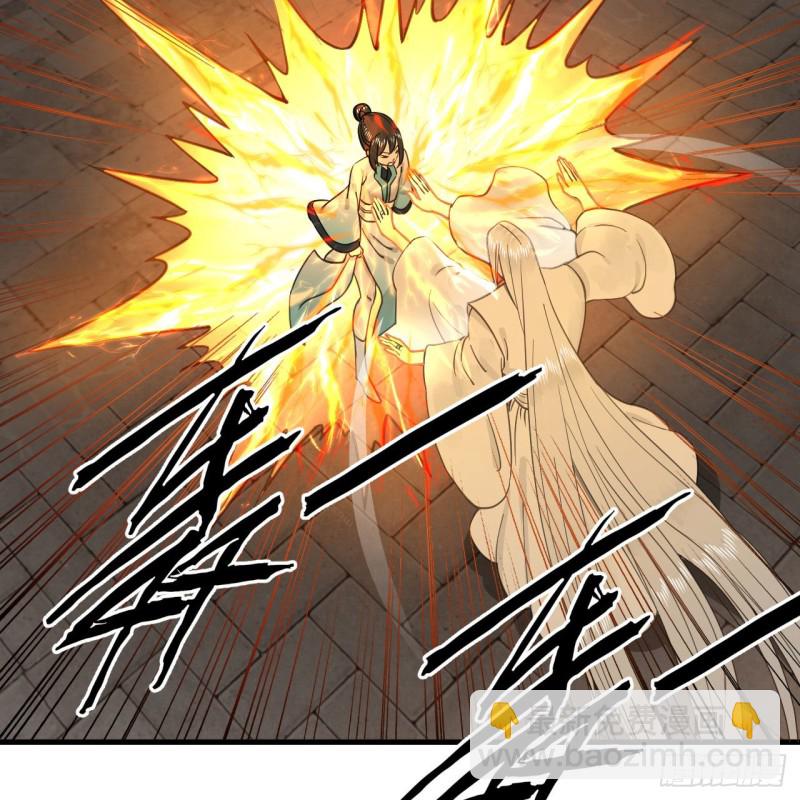 煉氣練了三千年 - 228 胸有骨板，堅不可摧(2/2) - 4