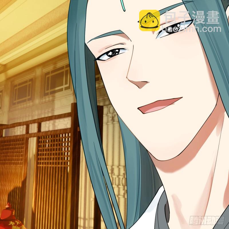 煉氣練了三千年 - 236回 你小子居然也能飛昇？(1/2) - 4