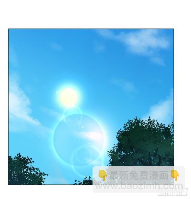 煉氣練了三千年 - 25回 小崽子們搞事情啊2(1/2) - 2