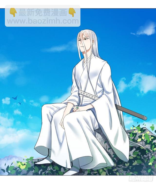 煉氣練了三千年 - 25回 小崽子們搞事情啊2(1/2) - 4