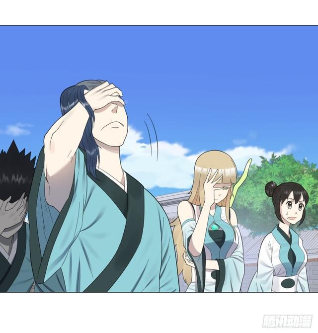 煉氣練了三千年 - 25回 小崽子們搞事情啊2(1/2) - 2