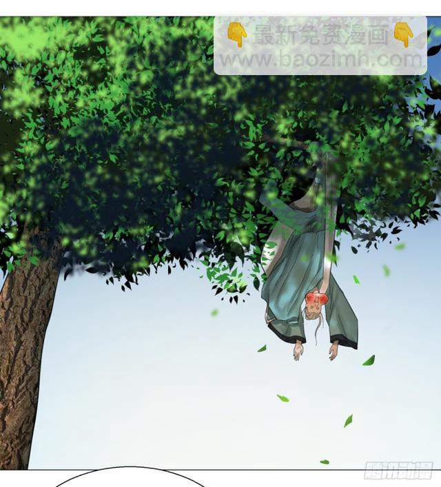 煉氣練了三千年 - 25回 小崽子們搞事情啊2(1/2) - 1