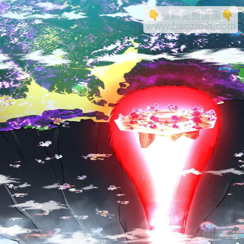 煉氣練了三千年 - 240回 “我腦子有點亂”(2/2) - 2