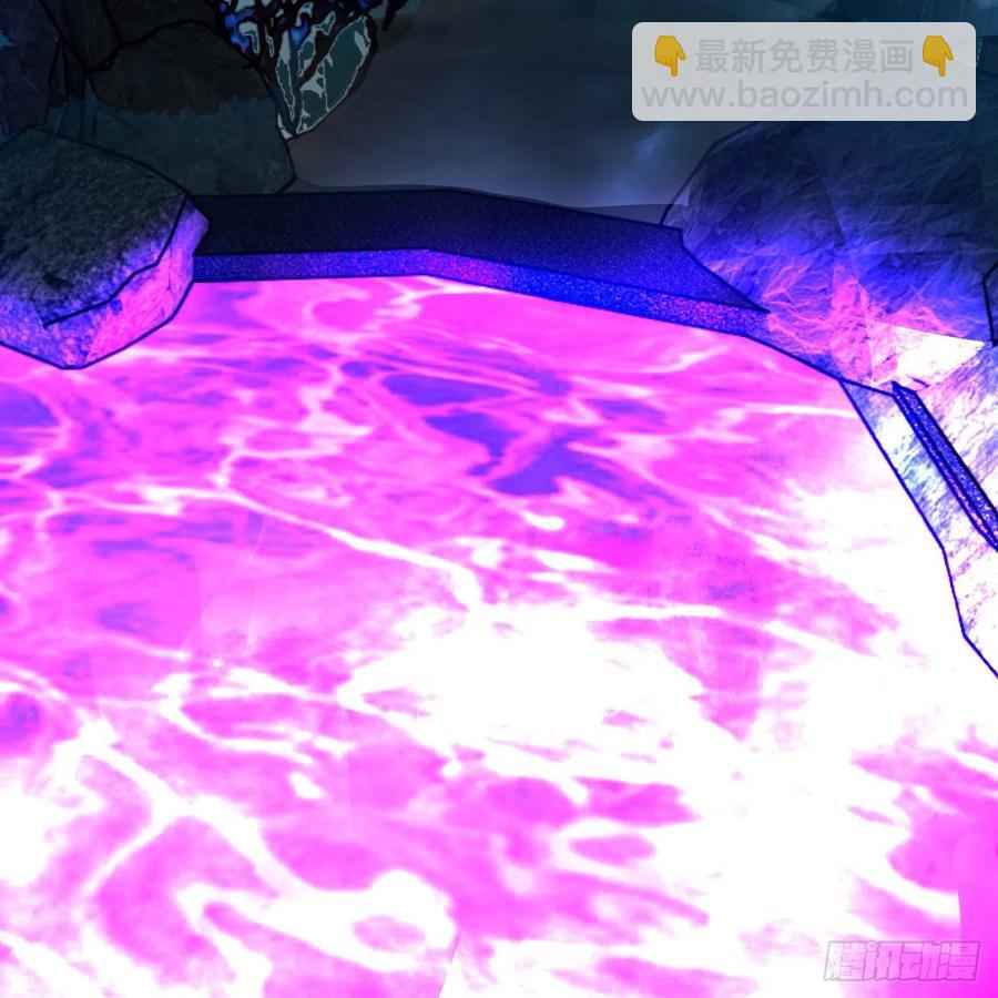 煉氣練了三千年 - 242回《今天便是我築基之日》(2/2) - 6