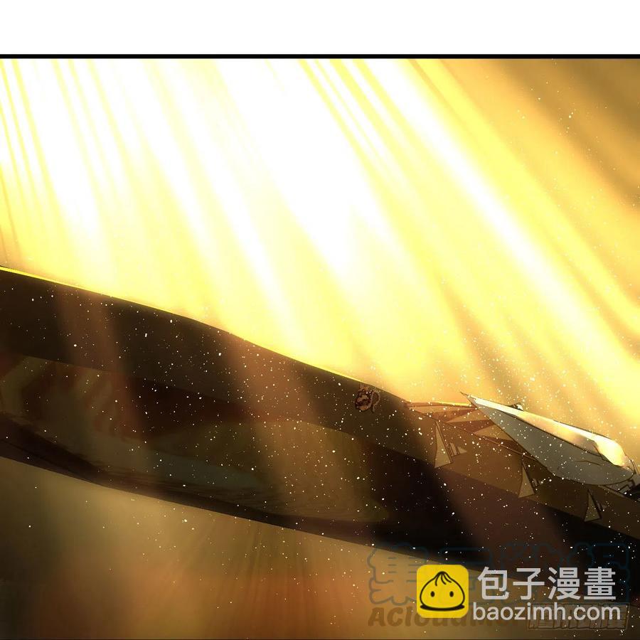 煉氣練了三千年 - 244回 帝闕臺(1/2) - 8