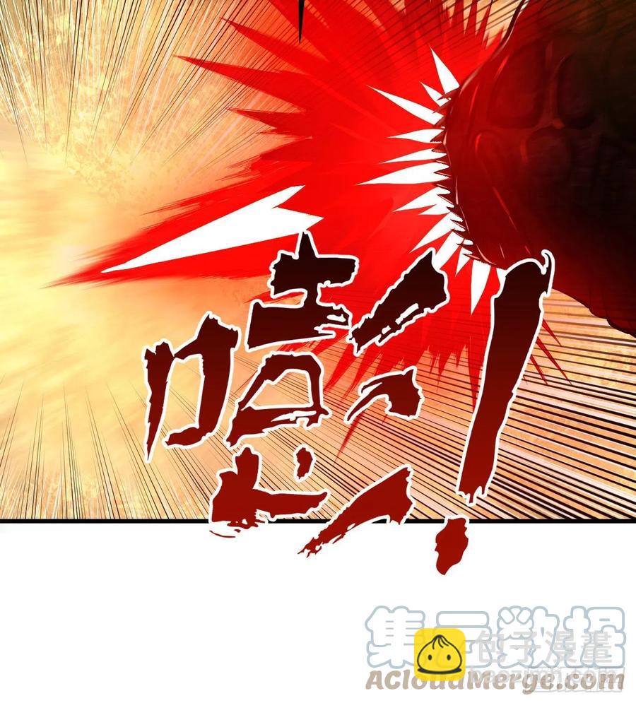 煉氣練了三千年 - 246回 大家晚上好啊(1/2) - 7