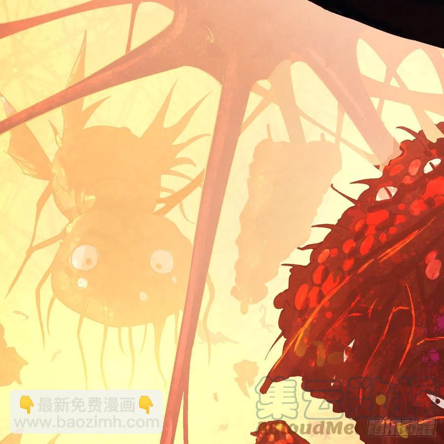 煉氣練了三千年 - 246回 大家晚上好啊(1/2) - 4