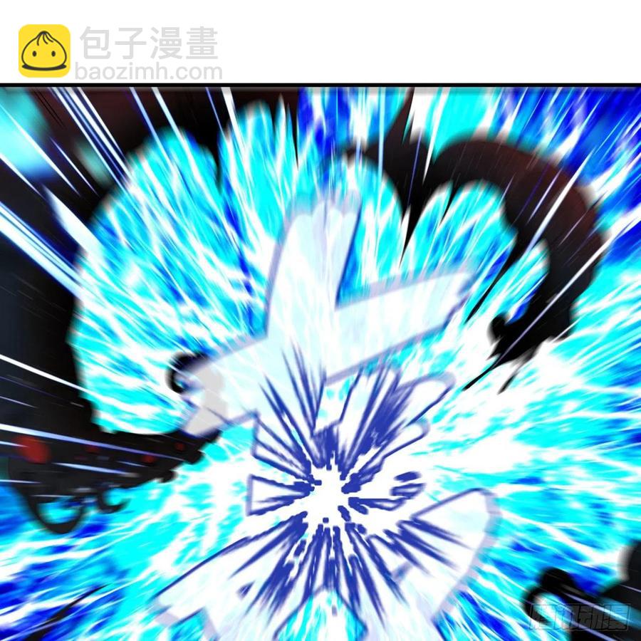 煉氣練了三千年 - 246回 大家晚上好啊(1/2) - 2