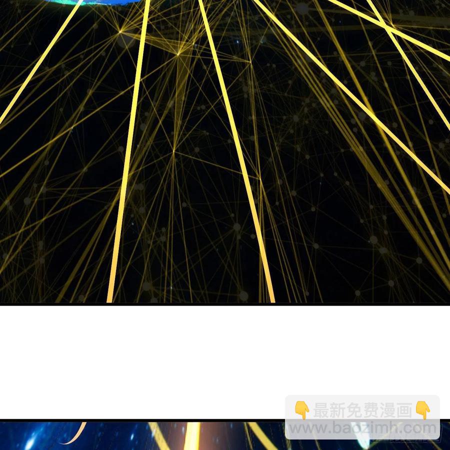 煉氣練了三千年 - 250回 我拔你網線了啊(1/2) - 5