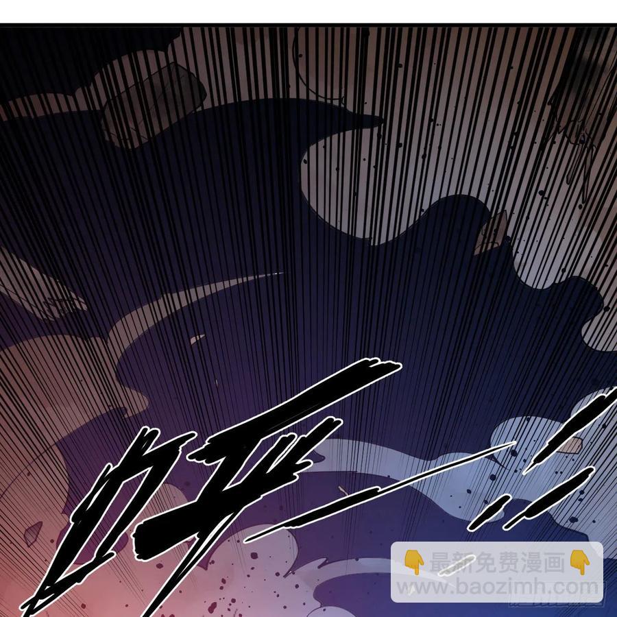 煉氣練了三千年 - 252回 開戰(3/3) - 1