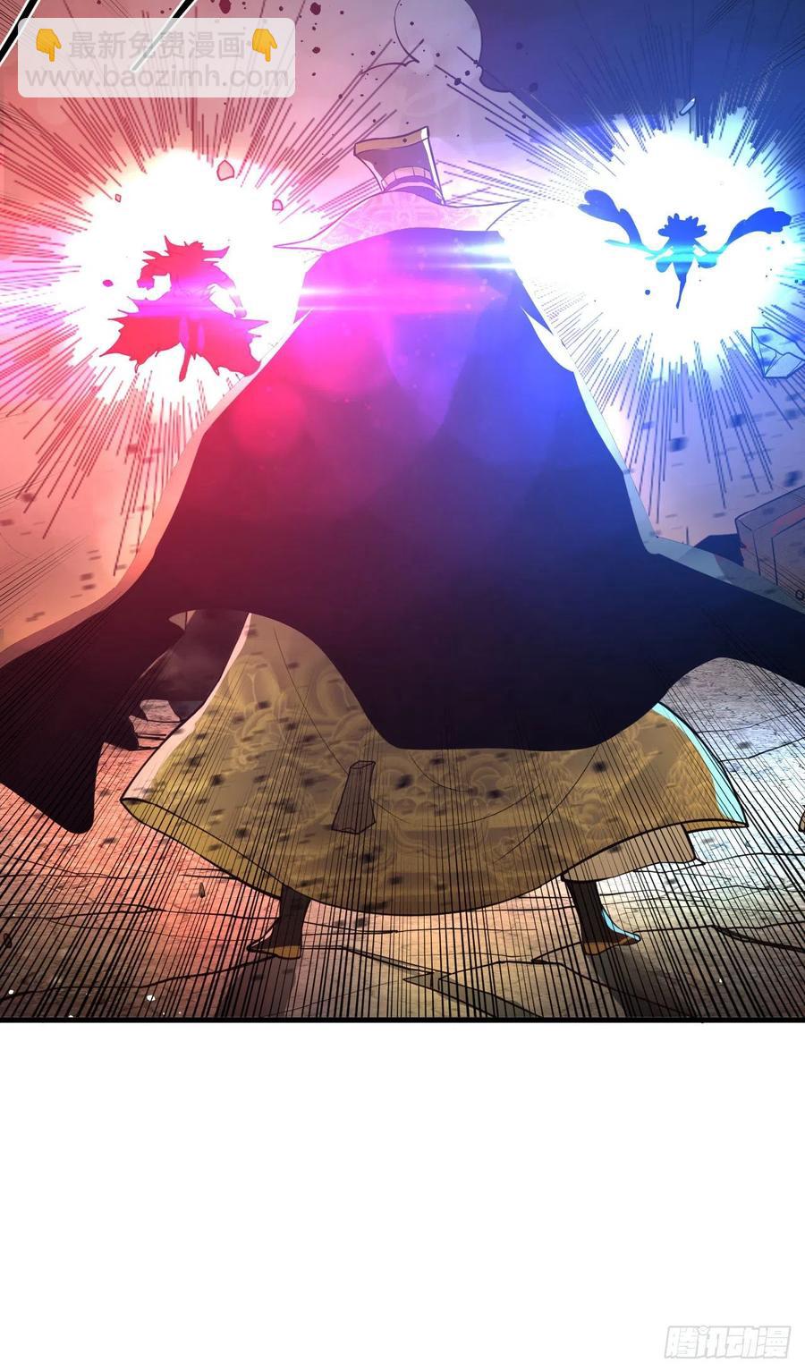 煉氣練了三千年 - 252回 開戰(3/3) - 2