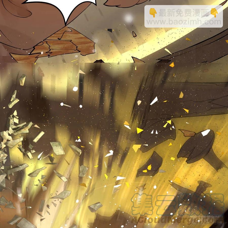 煉氣練了三千年 - 252回 開戰(2/3) - 7