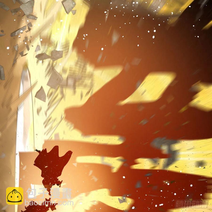 煉氣練了三千年 - 252回 開戰(2/3) - 8