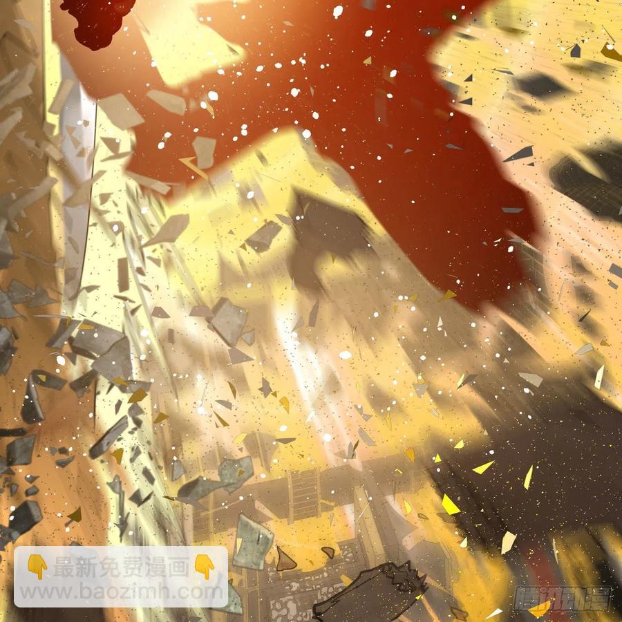 煉氣練了三千年 - 252回 開戰(2/3) - 1