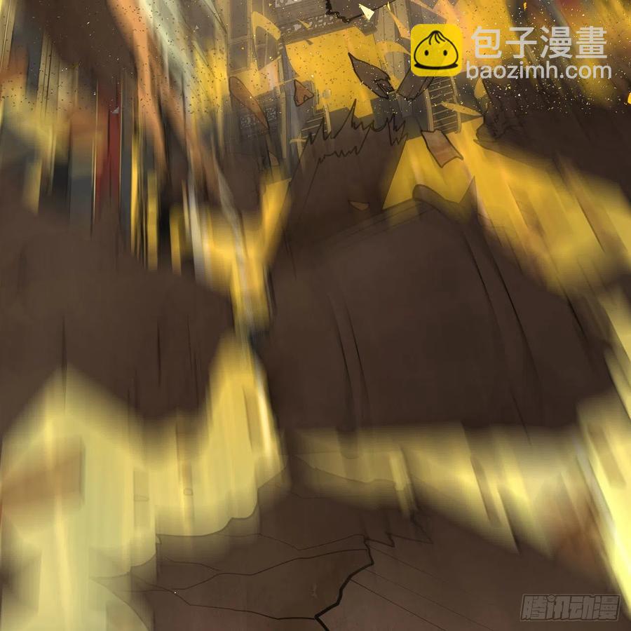 煉氣練了三千年 - 252回 開戰(2/3) - 2