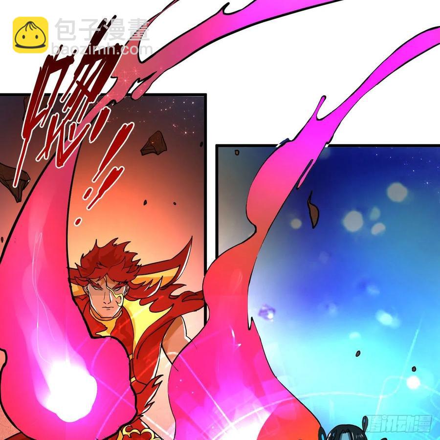 煉氣練了三千年 - 252回 開戰(2/3) - 5