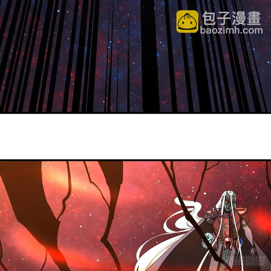 煉氣練了三千年 - 254回 以一敵四(2/3) - 6