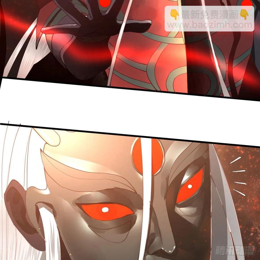 煉氣練了三千年 - 254回 以一敵四(3/3) - 3