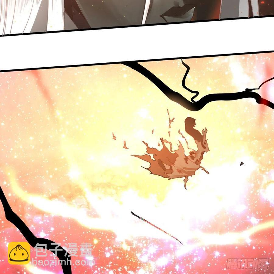 煉氣練了三千年 - 254回 以一敵四(3/3) - 1