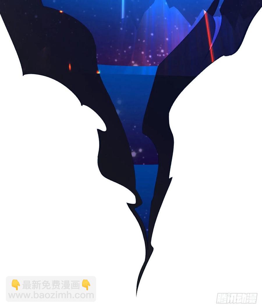 煉氣練了三千年 - 254回 以一敵四(1/3) - 3