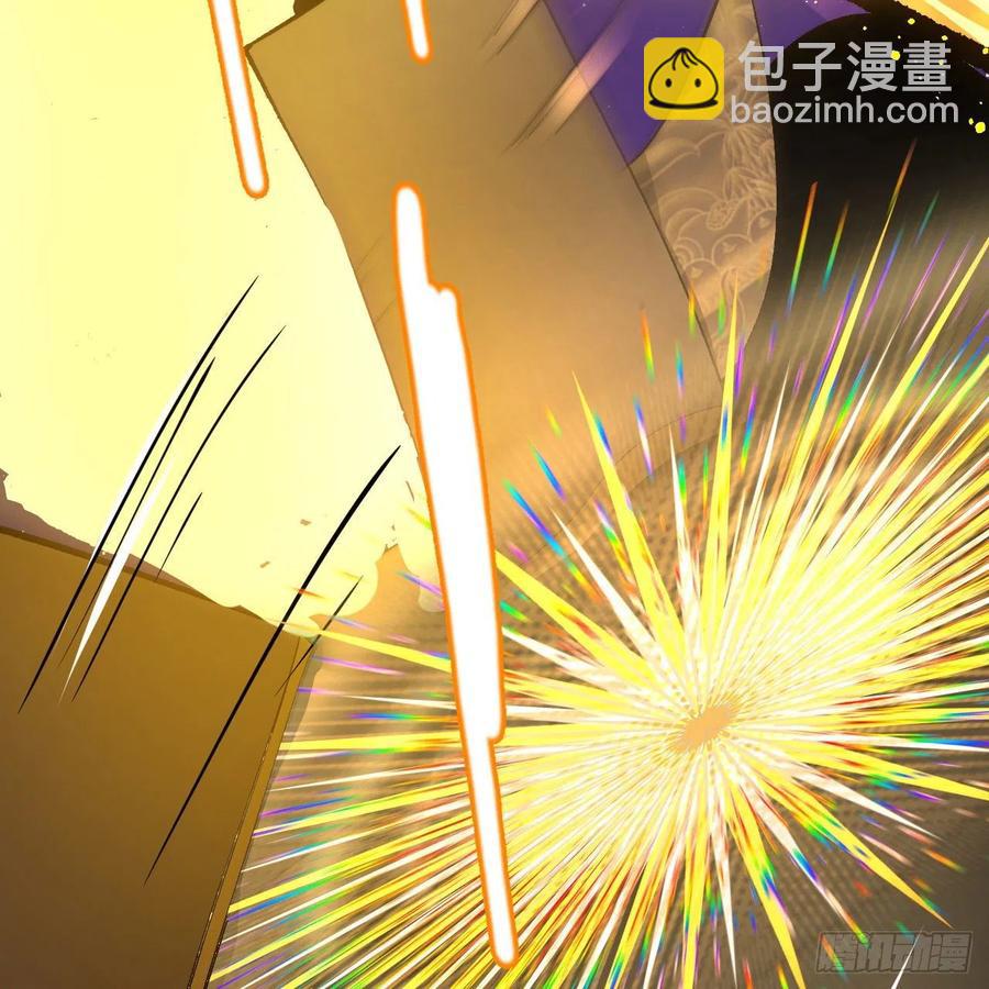 煉氣練了三千年 - 254回 以一敵四(1/3) - 2