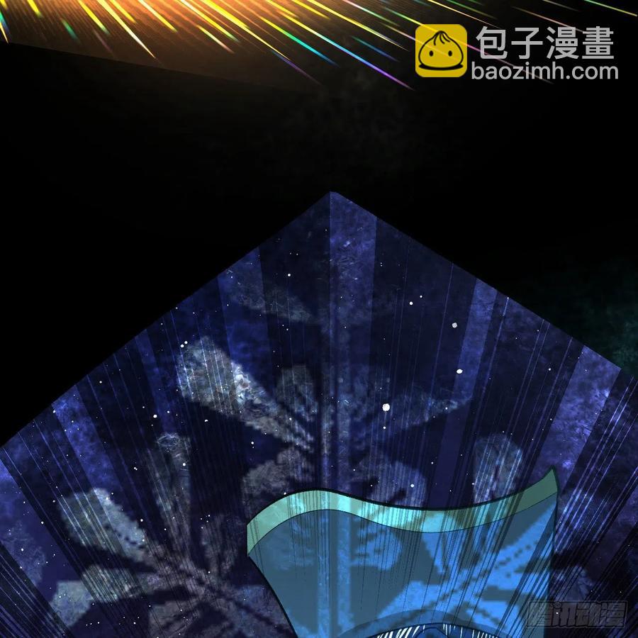 煉氣練了三千年 - 254回 以一敵四(1/3) - 4