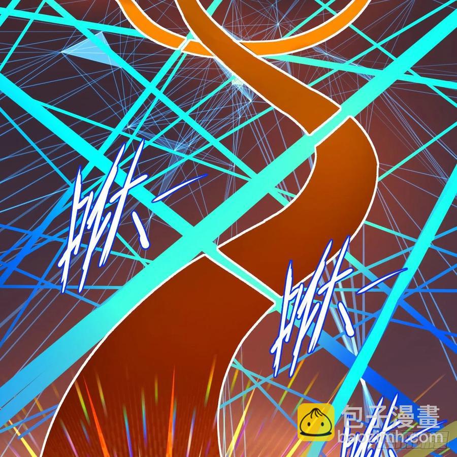 煉氣練了三千年 - 254回 以一敵四(2/3) - 6