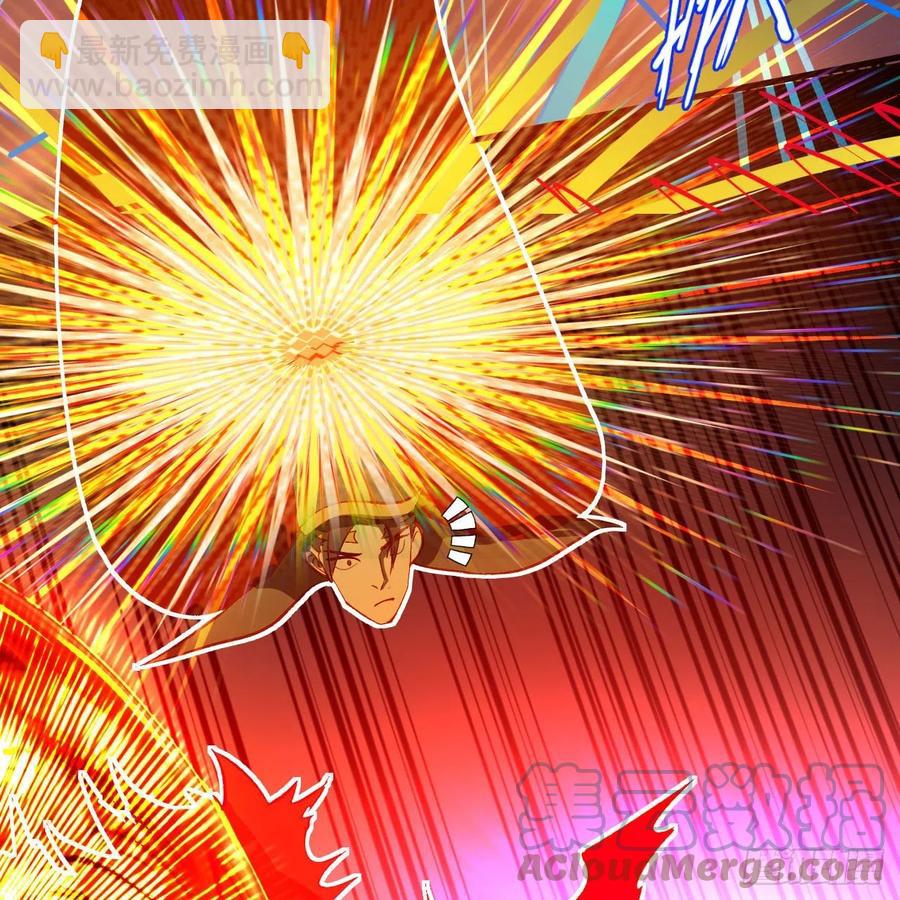 煉氣練了三千年 - 254回 以一敵四(2/3) - 7