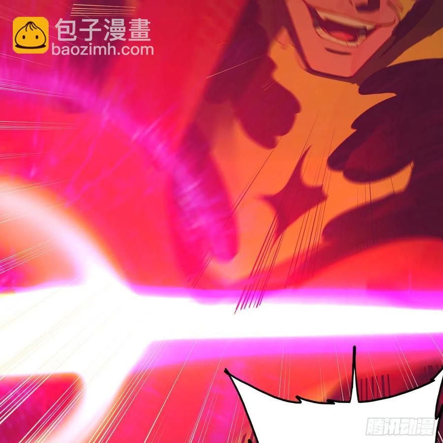 煉氣練了三千年 - 254回 以一敵四(2/3) - 2