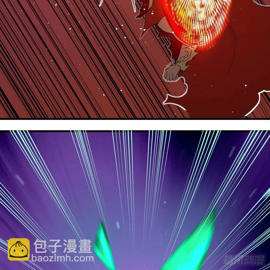 煉氣練了三千年 - 254回 以一敵四(2/3) - 5