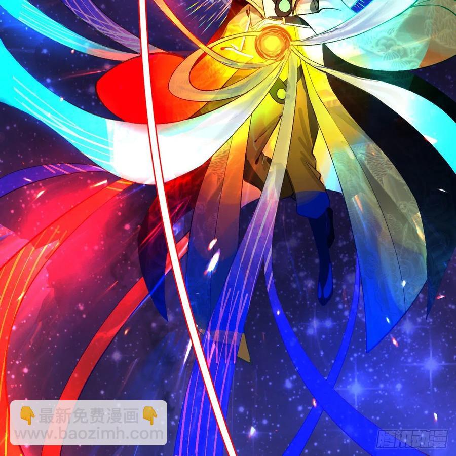 煉氣練了三千年 - 254回 以一敵四(2/3) - 1