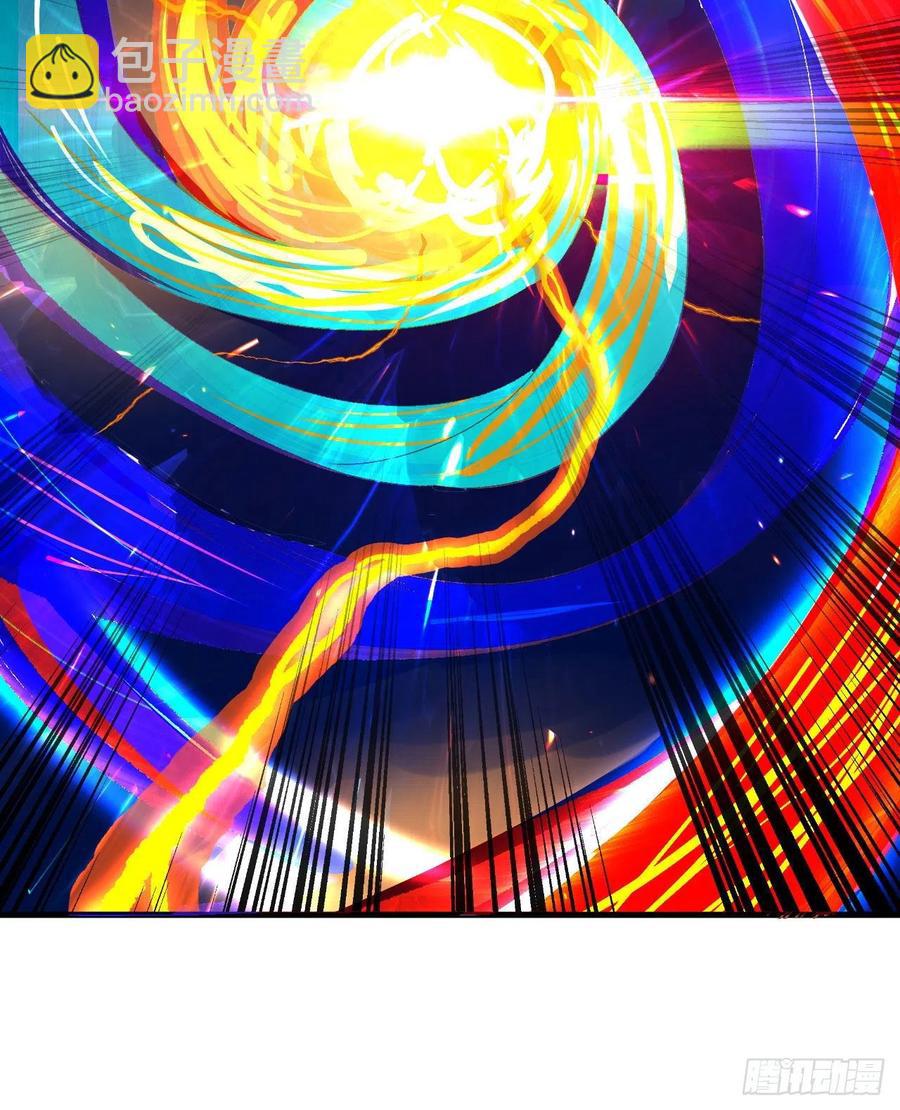 煉氣練了三千年 - 254回 以一敵四(2/3) - 2