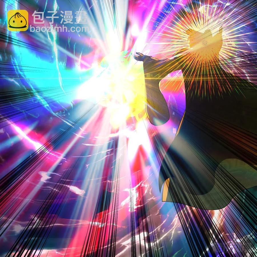 煉氣練了三千年 - 254回 以一敵四(2/3) - 5