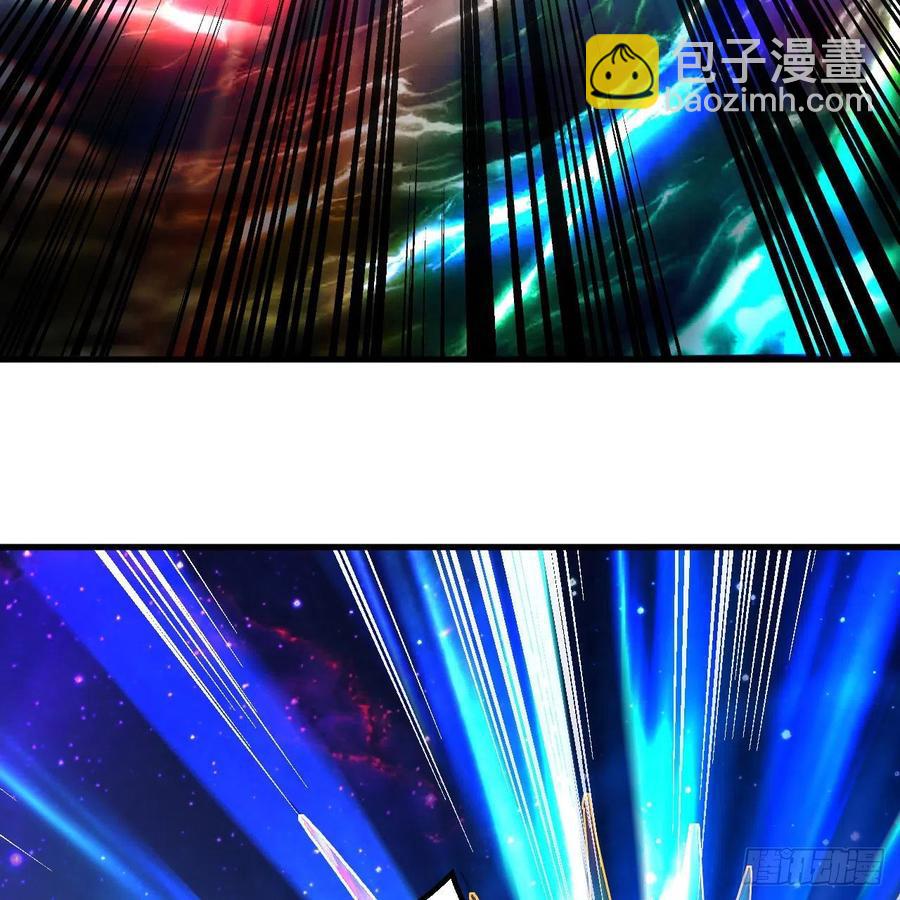 煉氣練了三千年 - 254回 以一敵四(2/3) - 6