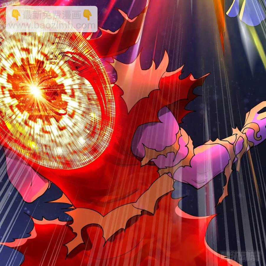 煉氣練了三千年 - 254回 以一敵四(2/3) - 8