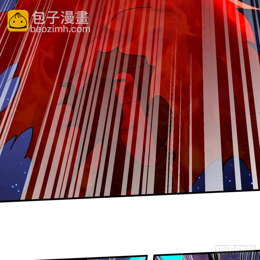 煉氣練了三千年 - 254回 以一敵四(2/3) - 1