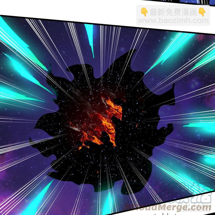 煉氣練了三千年 - 254回 以一敵四(2/3) - 3