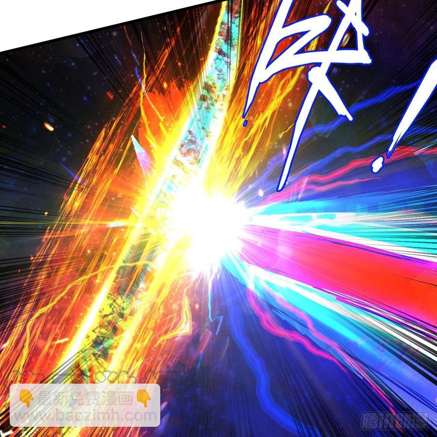 煉氣練了三千年 - 254回 以一敵四(2/3) - 7