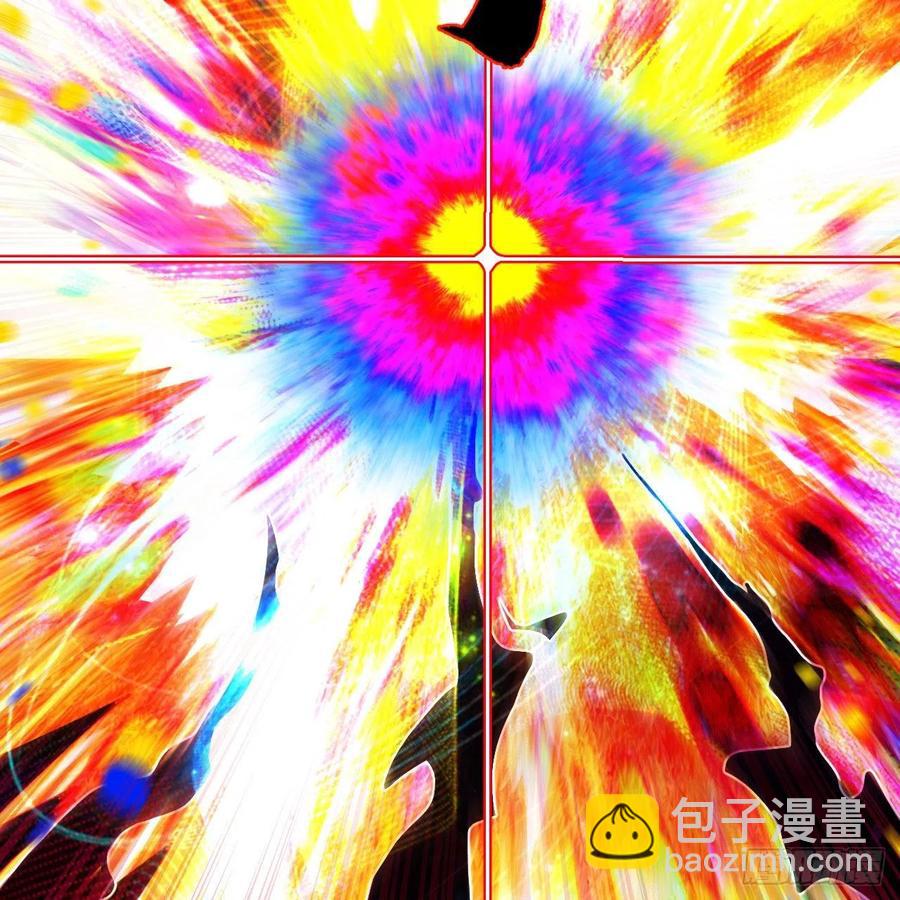 煉氣練了三千年 - 254回 以一敵四(2/3) - 1