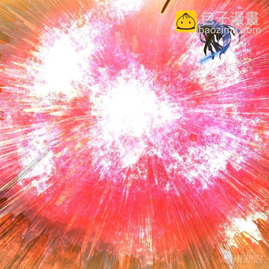 煉氣練了三千年 - 254回 以一敵四(2/3) - 4